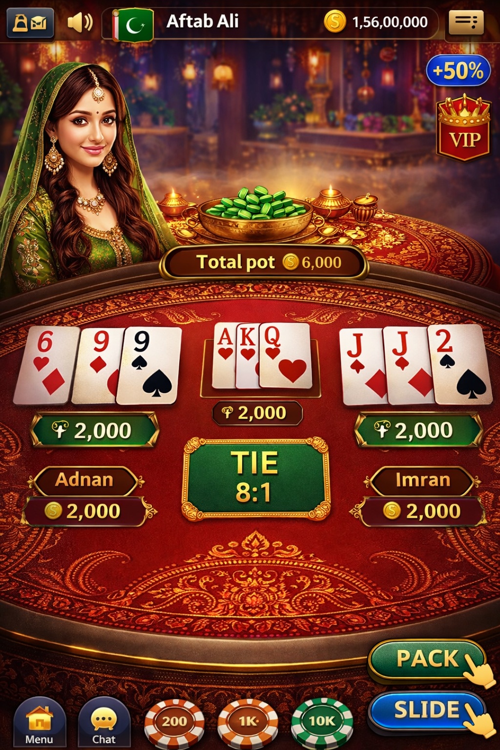Placebet io Casino game